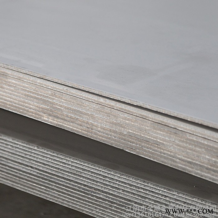 321不銹鋼板 耐高溫 浦項321不銹鋼冷軋平板 加工 零切