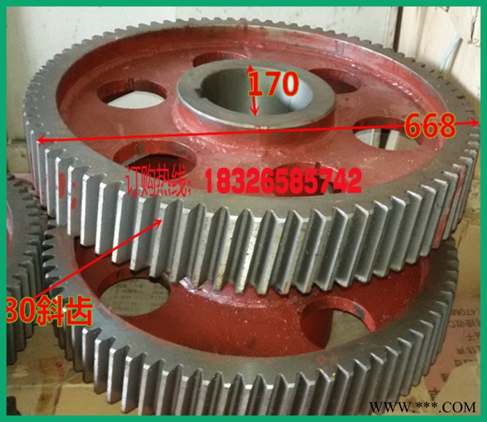 山東泰安Q11-6.3*2000剪板機配件大齒輪 剪板機齒輪