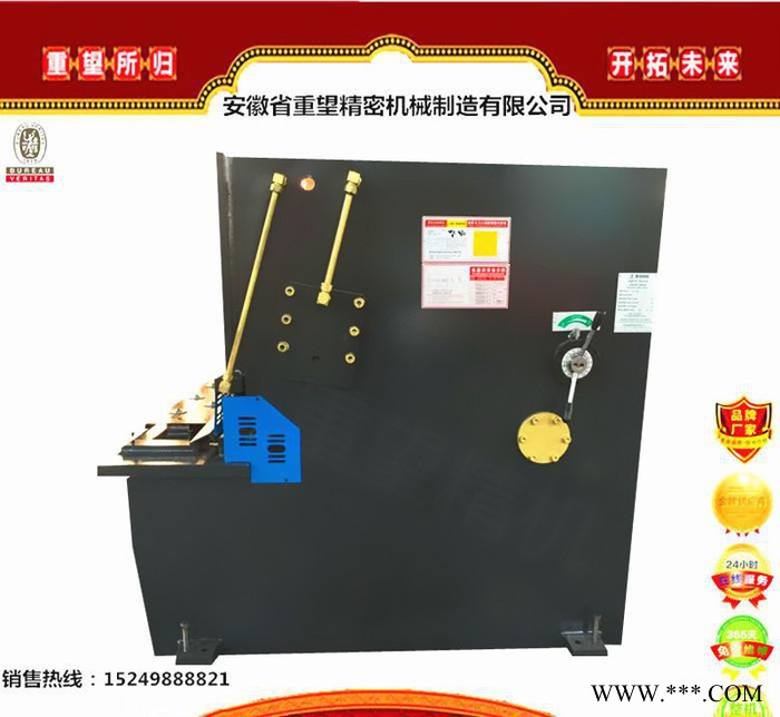 現貨銷售薄鐵專用剪板機 液壓擺式剪板機QC12Y  自動送料剪板機