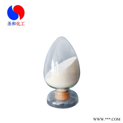 廠家供應(yīng)**著色劑【加麗素紅】