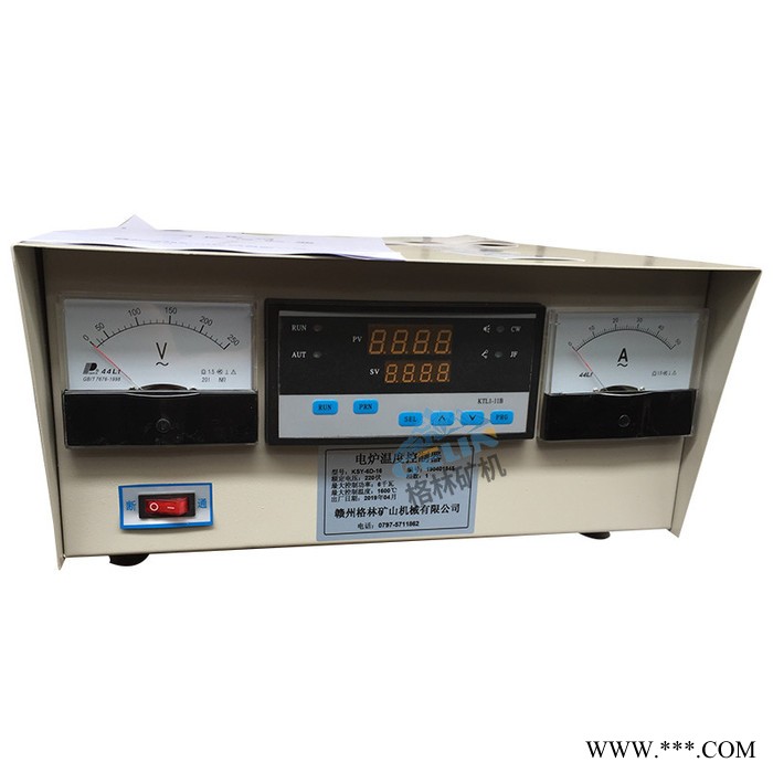 箱式電阻爐高溫馬弗爐工業電爐 實驗電阻爐 箱式電阻爐高溫馬弗爐工業電爐 實驗電阻爐