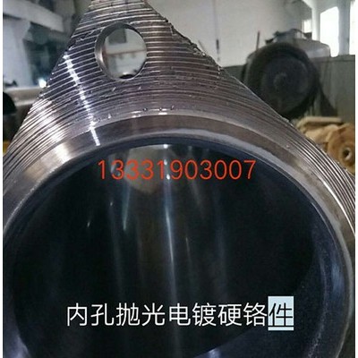 翔云 硬鉻電鍍加工廠 歡迎咨詢