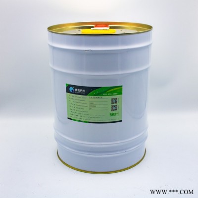 供應(yīng)博友納米電鍍材料真空電鍍uv油漆【適用于手工以及等離子】