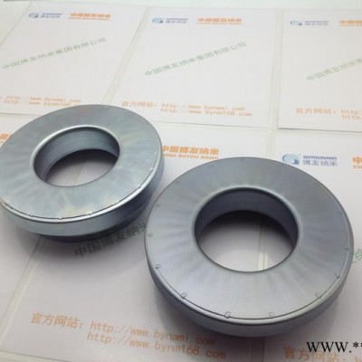 電鍍**多功能納米噴涂機(jī)