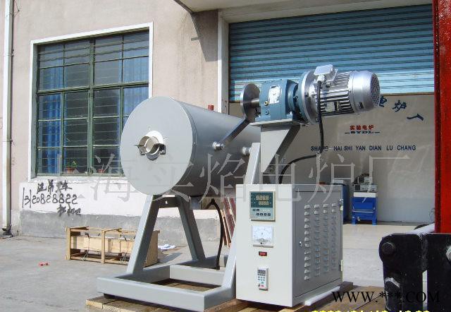 實焰電爐 SYK-3-12 搖擺式管式爐 回轉式管式電阻爐