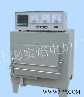 實焰電爐  SX2-10-12  箱式電阻爐