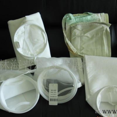 hp非標電鍍陽極袋