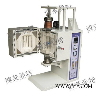 博萊曼特開(kāi)啟式管式電阻爐專(zhuān)業(yè)生產(chǎn)商