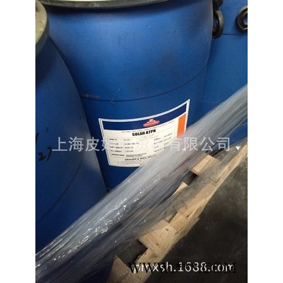 印度GROWEL ATPN 羧乙基硫脲嗡甜菜堿 電鍍中間體