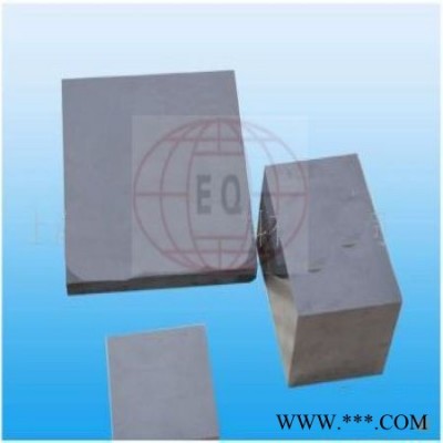 供應(yīng)進(jìn)口國產(chǎn)XW-42,XW-42高壽命冷擠壓模具鋼