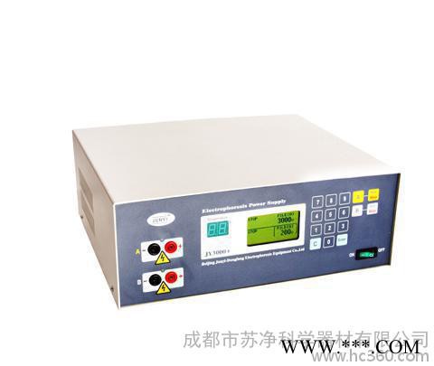 JY600電泳儀-JY600C電泳儀-JY3000電泳儀