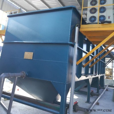 電鍍污水處理設備 電鍍廠廢液處理設備 涂裝廢水處理機