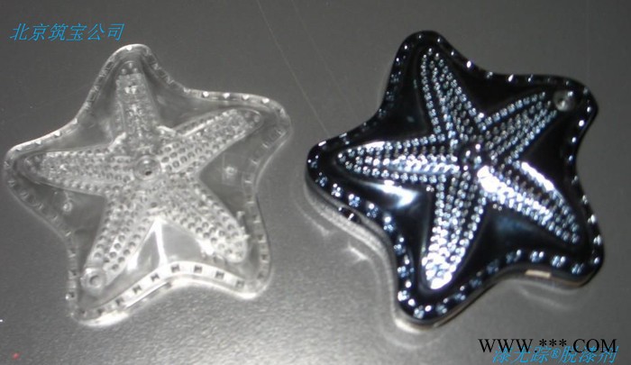 北京環(huán)保無味電泳漆脫漆劑