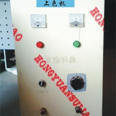 供應(yīng)京豫設(shè)備- 金屬標(biāo)牌機(jī) 標(biāo)牌多功能上色機(jī)  上色機(jī)  電泳機(jī)  標(biāo)牌電鍍機(jī)