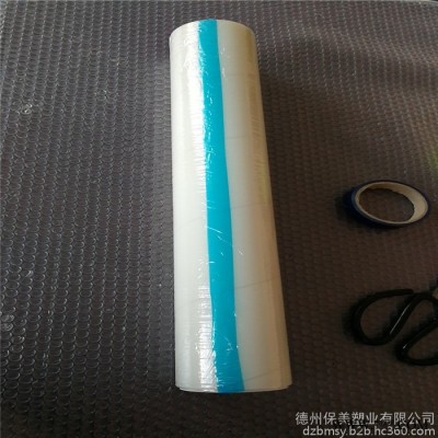 供應彩色鋁塑板保護膜、電泳彩板保護膜,易撕易貼,無殘膠,來電定做 規格齊全 ,粘度穩定