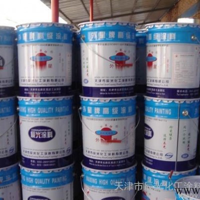 【外星牌】工業地坪漆兼施工 陽極電泳漆 抗電弧涂料