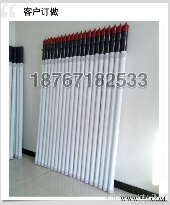 供應電泳漆陽極管 ** 陰極電泳陽極膜管、陽極膜管 供應電泳漆陽極管 ** 陰極電泳陽極膜管、陽極膜管