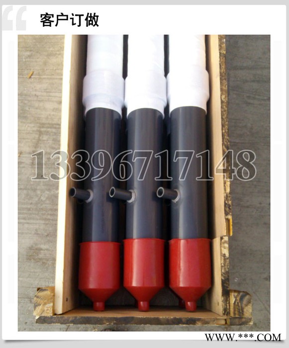 供應電泳陽極管 管式陽極 陽極罩 供應電泳陽極管 管式陽極 陽極罩