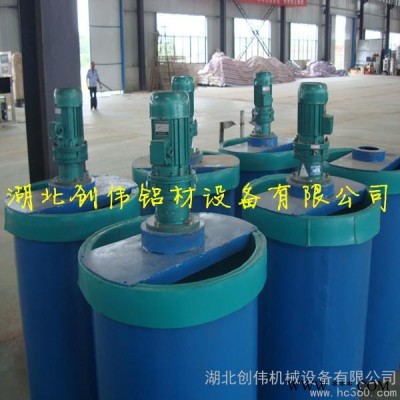 供應湖北創偉CW-005電泳漆攪拌桶