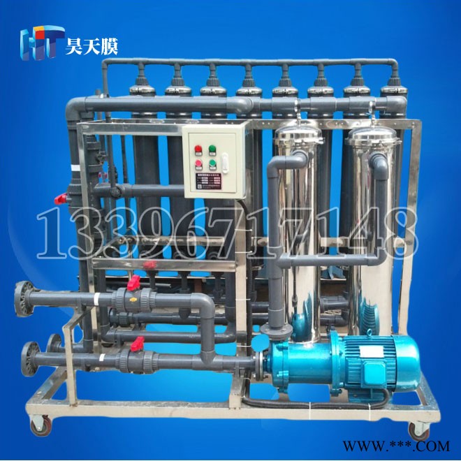 供應專業定做電泳漆超濾機超濾設備 電泳漆 回收設備 過濾裝置1.5T/H 供應專業定做電泳漆超濾機超濾設備 電泳漆 回收設備 過濾裝置1.5T/H