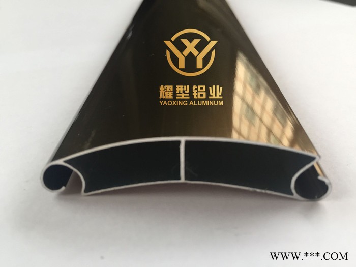 耀型鋁業 鋁材 卷閘門片 卷簾門 定制加工生產 電泳香檳氧化銀白