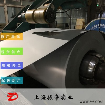 QP980+ZE電鍍鋅板卷QP980+ZE汽車鋼 可定尺加工