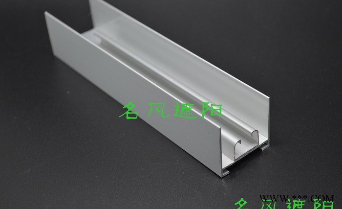 手動天窗型材 上下軌 鋁合金電泳烤漆 窗簾配件 手動天窗型材 上下軌 鋁合金電泳烤漆 窗簾配件