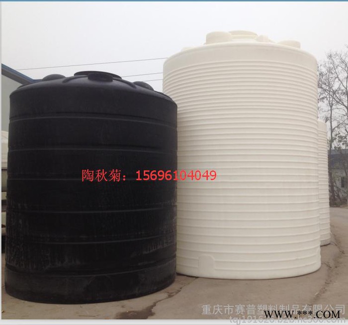 銅川30噸電鍍水箱 工廠裝鹽酸儲罐儲存罐 30噸防腐塑膠儲罐水罐廠家