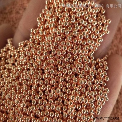 高純度進口磷銅球 磷銅角99.99% 電鍍磷銅球 工業磷銅角銷售