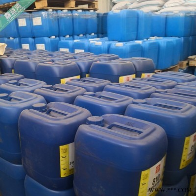 美龍820三價鉻彩色(藍白)鈍化劑820 電鍍添加劑 彩色鈍化劑