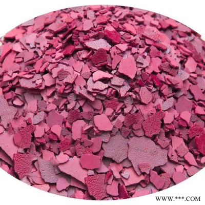 恒發8-2-13 鉻酸酐廠家鉻酸酐價格，電鍍級鉻酸酐三氧化鉻，催化劑氧化劑鉻酸酐