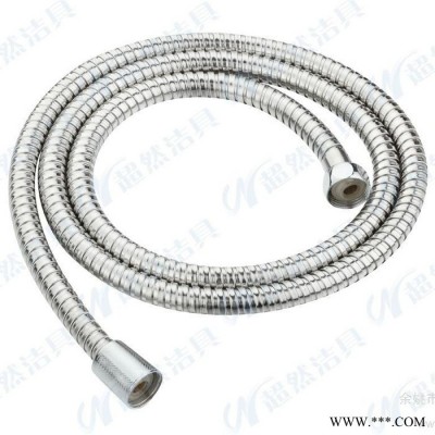 超然潔具SE-308淋浴軟管 花灑座 電鍍花灑