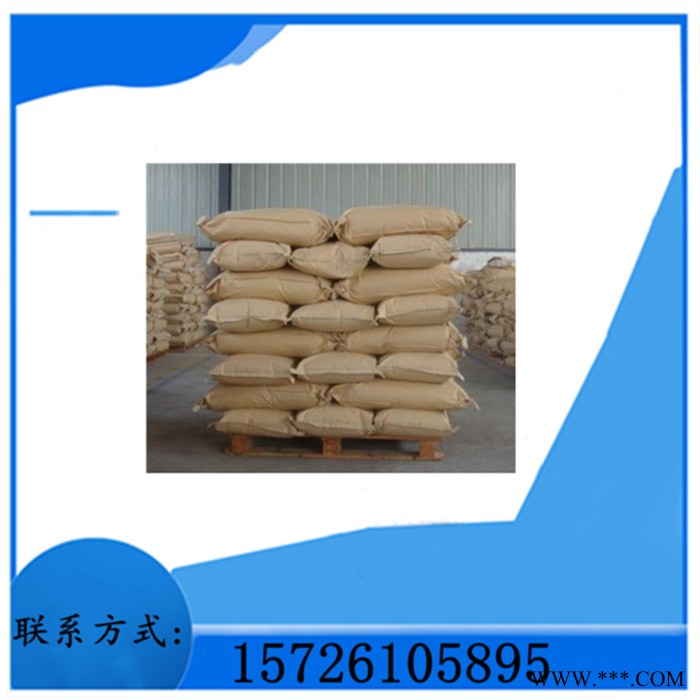 供應(yīng) 檸檬酸銨 檸檬酸三銨 工業(yè)級(jí) 電鍍 25公斤起訂 量大優(yōu)惠