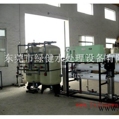 供應電鍍廢水回用水處理設備 中水回用系統 廢水深度脫鹽裝置 300T/D中水回用設備