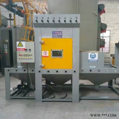 噴砂機(jī)佛山拋丸機(jī)廠家平面輸送自動(dòng)式噴沙機(jī)電鍍掛具脫漆處理拋丸機(jī)