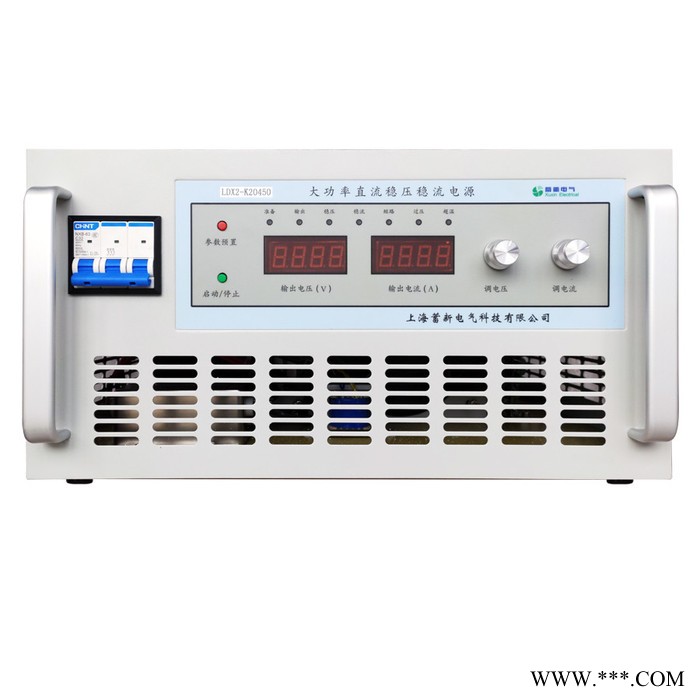 蓄新廠家 600V10A 電解電鍍電源 大功率LED老化電源 大功率直流開(kāi)關(guān)電源 批發(fā)價(jià)格 歡迎采購(gòu)