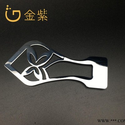 電鍍亮鉻 電鍍硬鉻加工 電鍍廠加工 深圳電鍍廠