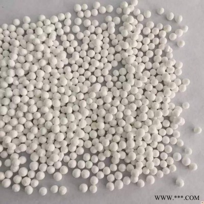 活性氧化鋁 高強型活性氧化鋁 活性氧化鋁廠家 活性氧化鋁價格