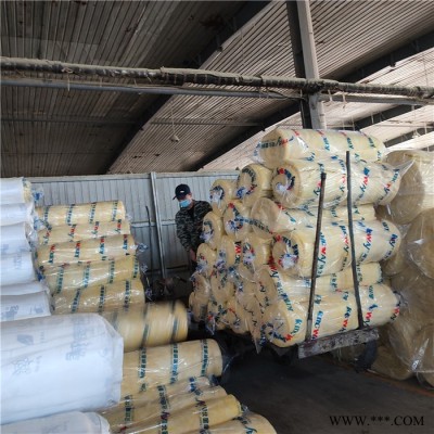 鋁箔玻璃棉 加筋鋁箔離心玻璃棉 鋁箔玻璃棉氈