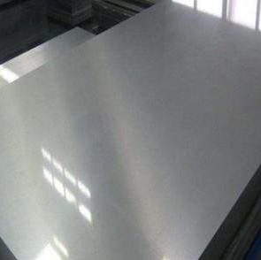 壹貳叁 鋁箔 供應(yīng)江蘇鋁箔 中厚鋁板批發(fā) 生產(chǎn)廠家 歡迎咨詢