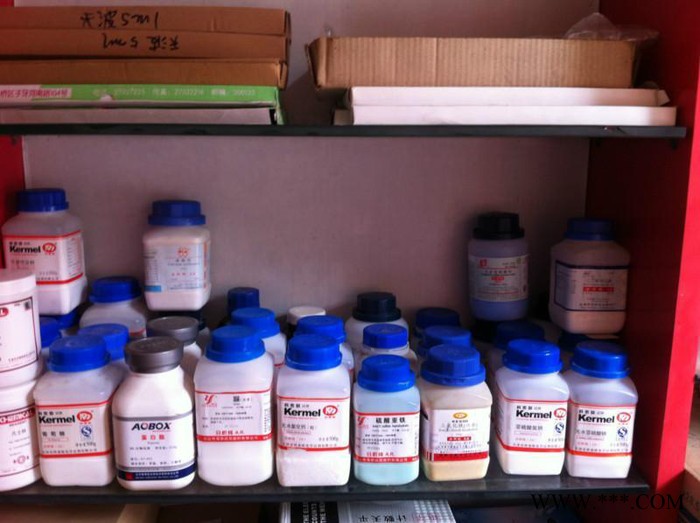 氫氧化鋁 化學試劑 氫氧化鋁CP500g 現貨包郵 氫氧化鋁 化學試劑 氫氧化鋁CP500g 現貨包郵