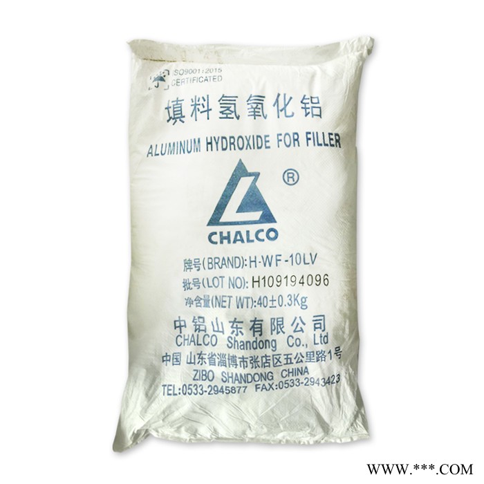 旺田氫氧化鋁 試劑級氫氧化鋁 阻燃劑 高質(zhì)量氫氧化鋁 廠價(jià)批發(fā)