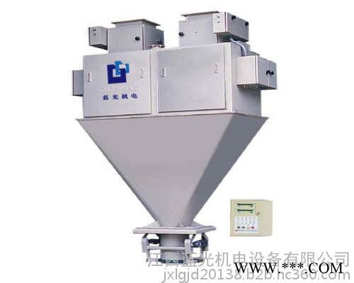 訥河市鋁粉包裝機