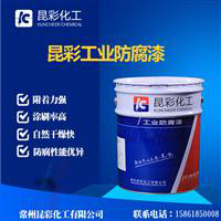 供應  昆彩牌  氯化橡膠銀粉漆  氯化橡膠鋁粉漆 氯化橡膠鋁粉防腐涂料