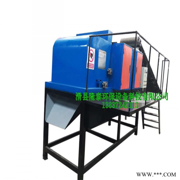 廢鐵垃圾料分選 金屬銅鋁篩選設(shè)備 斷橋鋁粉碎料分選機(jī)