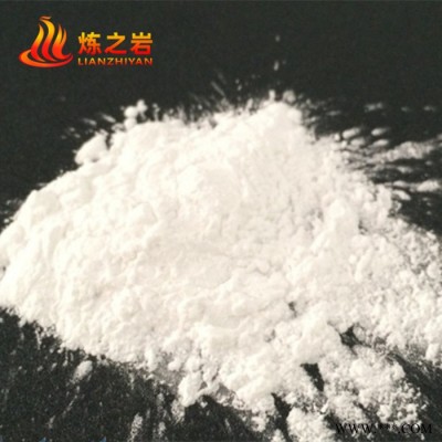 精細白剛玉微粉 研磨拋光用W2.5 2.5微米氧化鋁粉