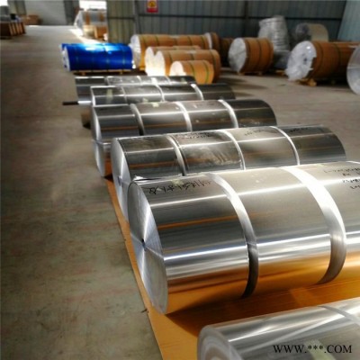 上海弘拂 1060鋁箔 純鋁箔 1060 H14 H24 H18 O態 定制分切