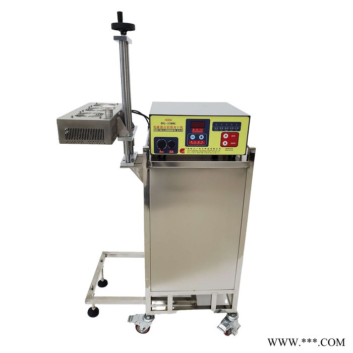 桂林大廣鋁箔封口機DG-1500C連續(xù)在線風(fēng)冷式鋁箔封口機