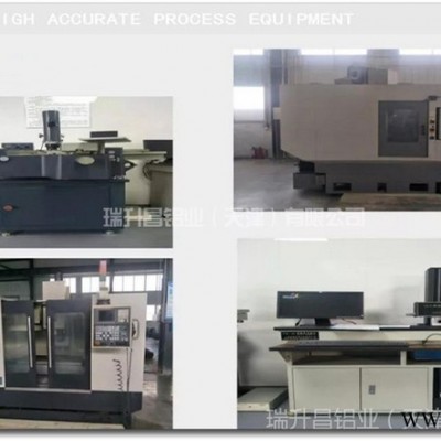 河南氧化鋁板批發