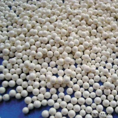 天峰 活性氧化鋁球干燥劑 催化劑載體飲用水除氟劑 空壓機用活性氧化鋁現貨